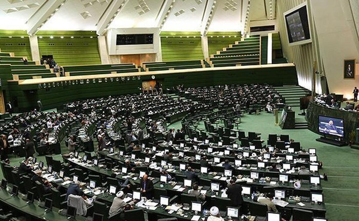 نمایندگان ناظر مجلس در مجامع و شوراها انتخاب شدند