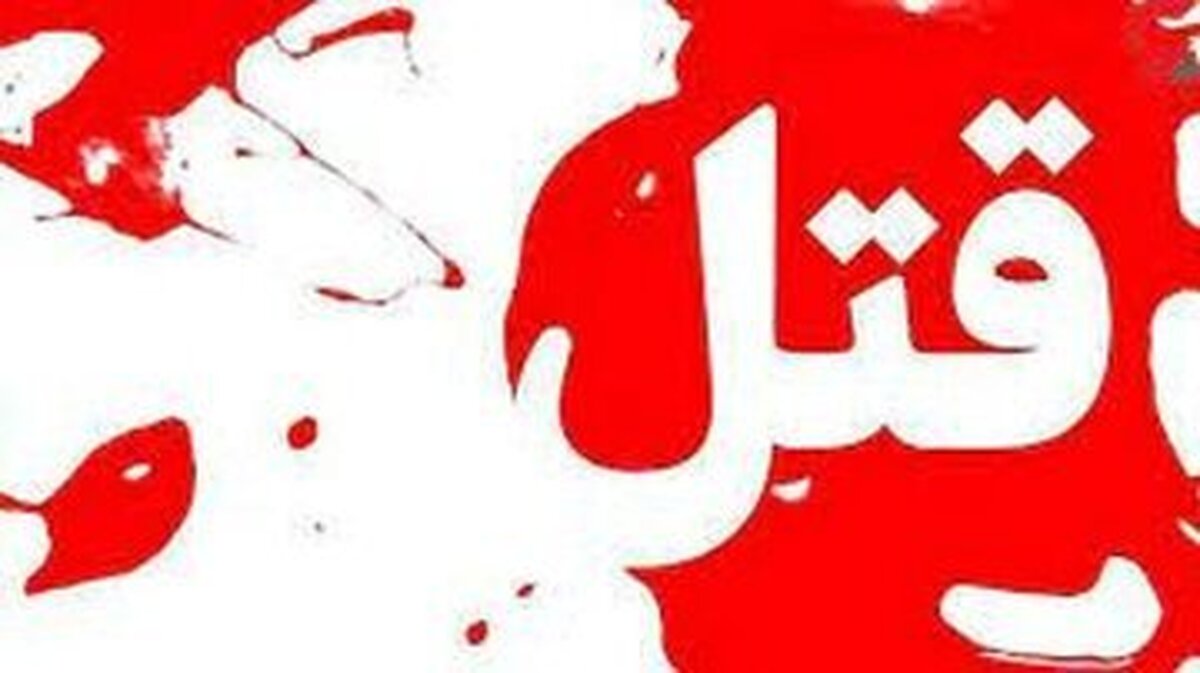 کشته و زخمی شدن دو تن از علمای اهل سنت