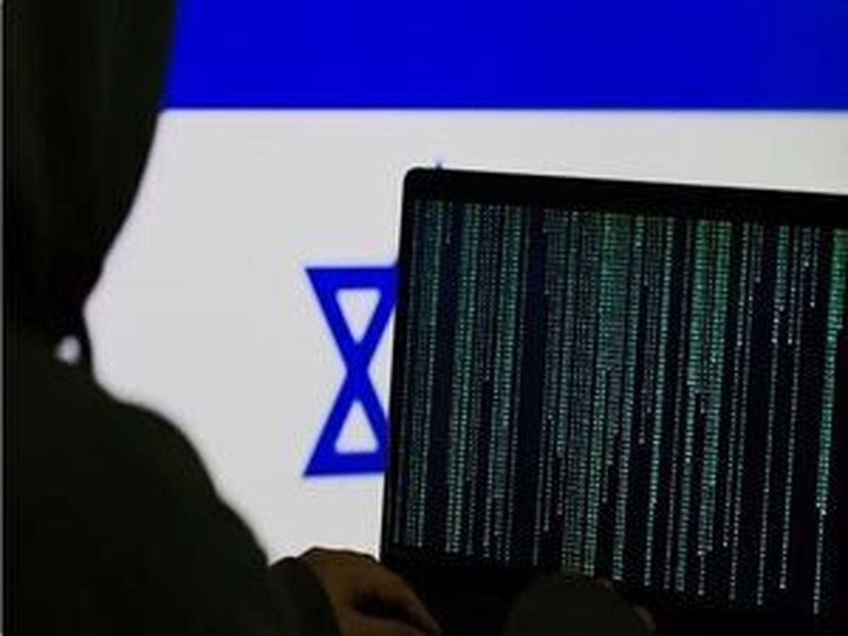 مرکز لجن پراکنی علیه ایران نشوید! مرکز لجن پراکنی علیه ایران نشوید!