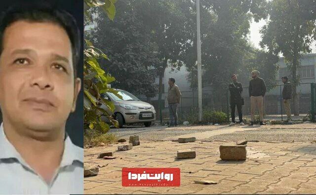 ترور استاد مسلمان در دانشگاه تاریخی هند +عکس