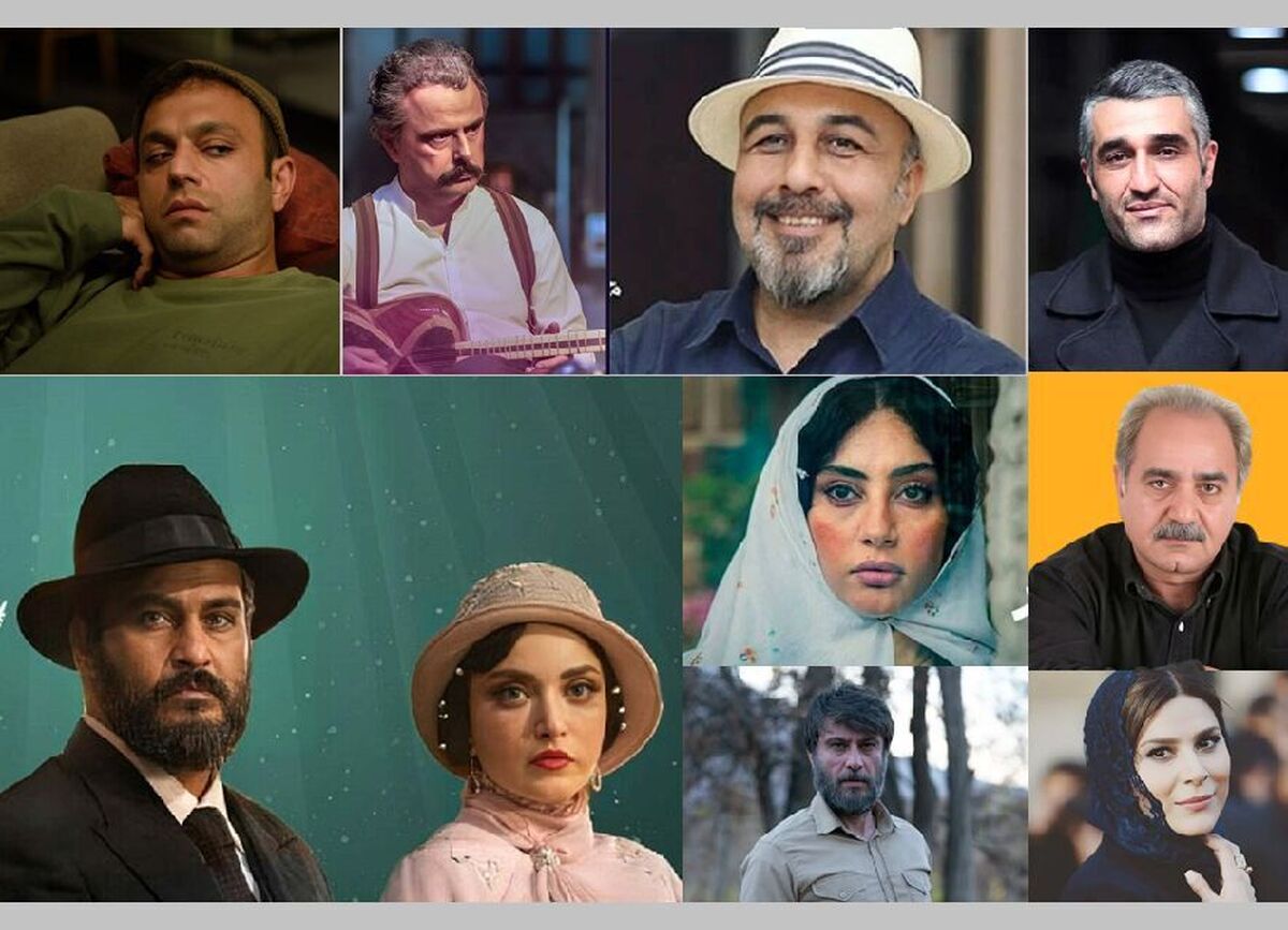 ۹ سریال جدید در راه نمایش خانگی ۹ سریال جدید در راه نمایش خانگی