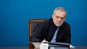خلیج فارس، «خلیج فارس» خواهد ماند
