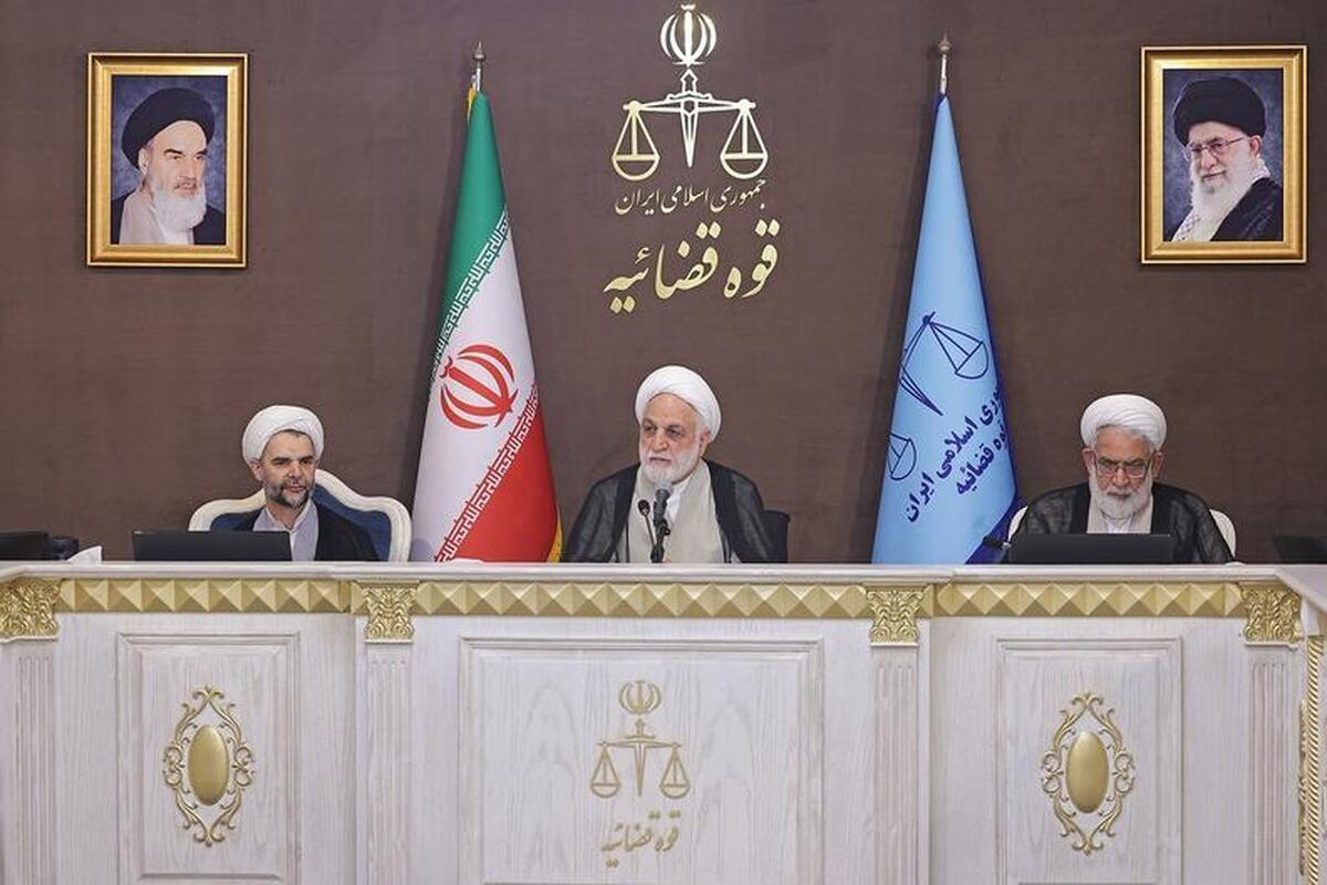 رئیس عدلیه: مبارزه با مظاهر مختلف فساد، رانتخواری و ویژهخواری یکی از انتظاراتی است که از دستگاه قضایی وجود دارد رئیس عدلیه: مبارزه با مظاهر مختلف فساد، رانتخواری و ویژهخواری یکی از انتظاراتی است که از دستگاه قضایی وجود دارد