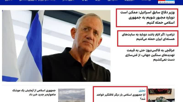 از کاسبی تحریم تا کاسبی جنگ