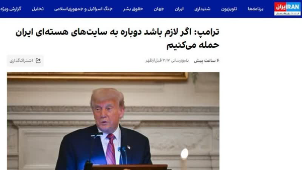از کاسبی تحریم تا کاسبی جنگ