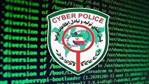 هشدار پلیس فتا درباره کلاهبرداری سایبری در پوشش خدمات اربعین
