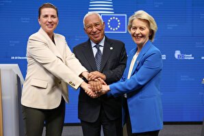 طرح دستبرد به دارایی‌های روسیه به سنگ خورد