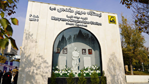 ایران اسرائیل را رسوا کرد